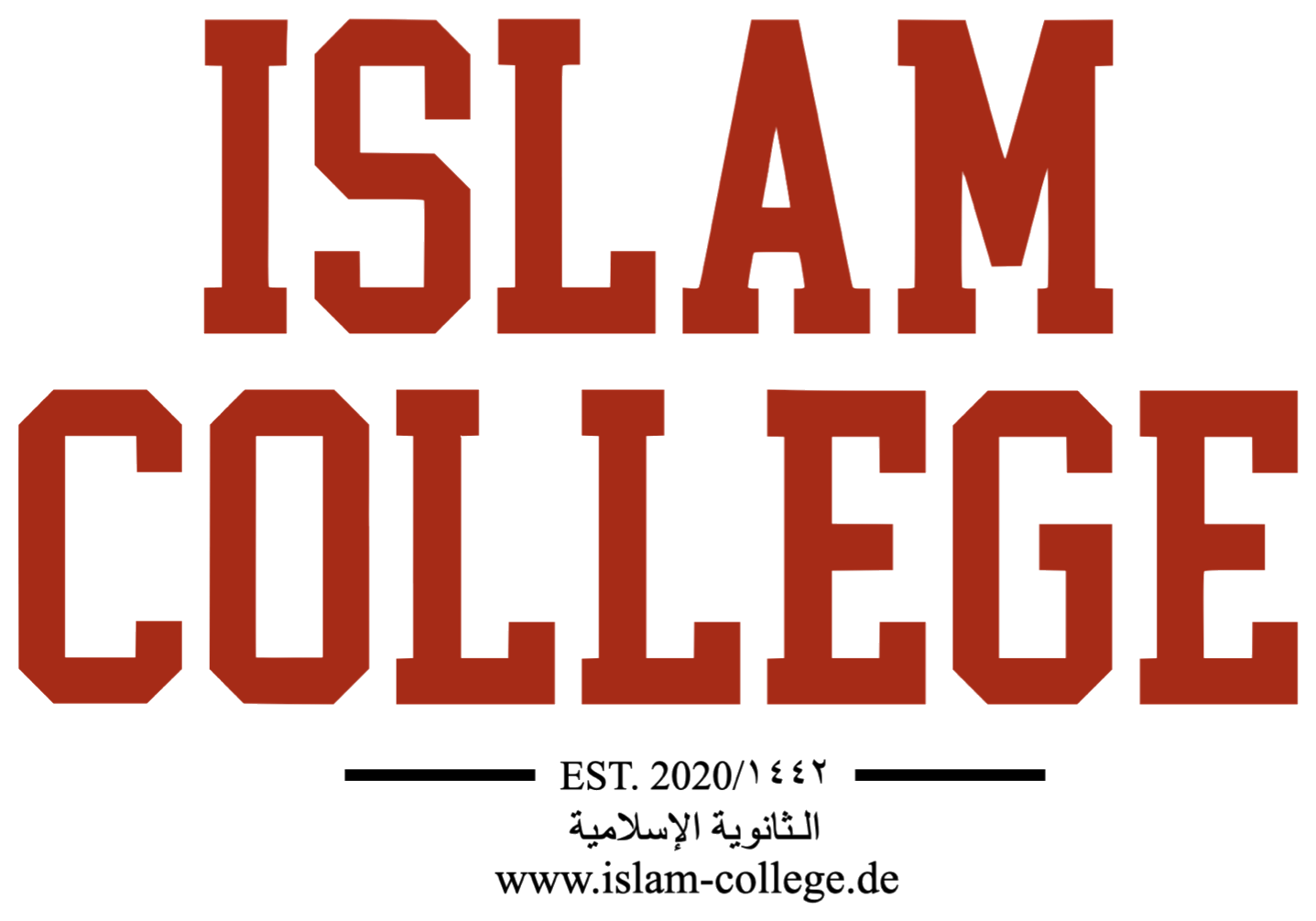 Islam College